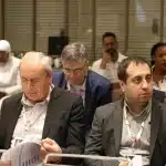 management conference